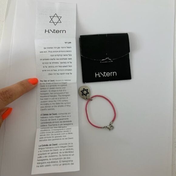 H.Stern Star of David red pink string baby toddler size bracelet NWT - Picture 3 of 12